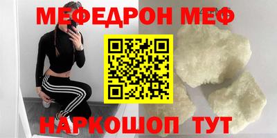 СК Малгобек