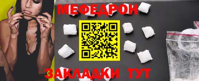 марки nbome Малоярославец
