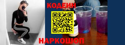 марки nbome Малоярославец