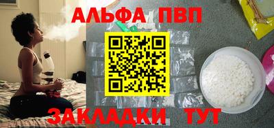 СК Малгобек