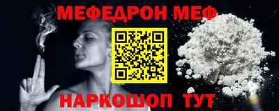 марки nbome Малоярославец