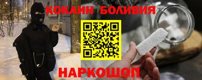 СК Малгобек