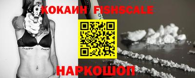 марки nbome Малоярославец