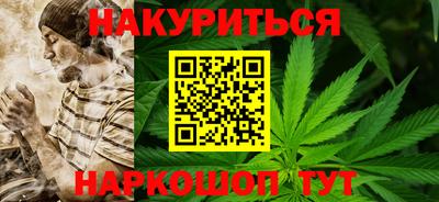 СК Малгобек