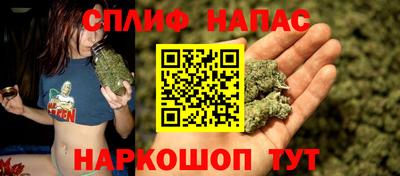 молекула духа Мариинск