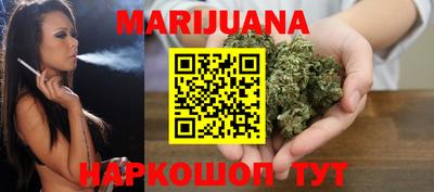 СК Малгобек
