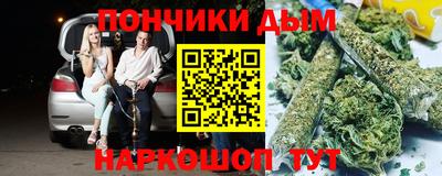 СК Малгобек