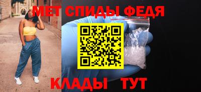 СК Малгобек
