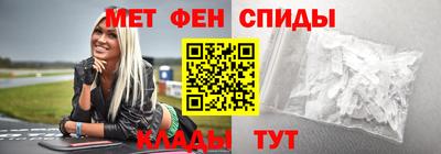 марки nbome Малоярославец
