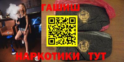 марки nbome Малоярославец