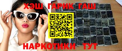 СК Малгобек