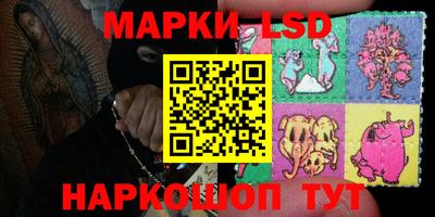 СК Малгобек