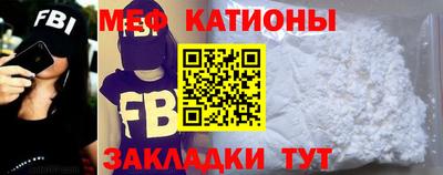 марки nbome Малоярославец