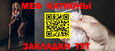 марки nbome Малоярославец