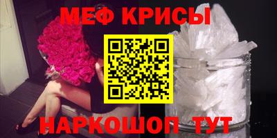 марки nbome Малоярославец