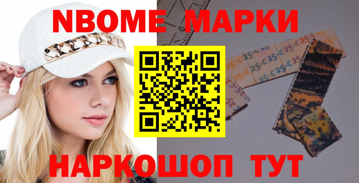 ЛСД экстази кислота Тейково